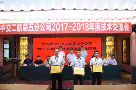 优德88(中国区)官方网站