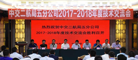 优德88(中国区)官方网站