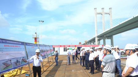 优德88(中国区)官方网站