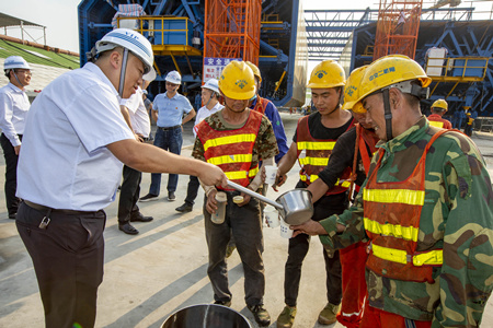 优德88(中国区)官方网站