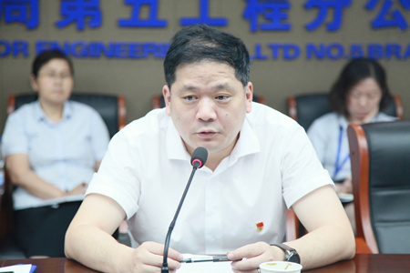 优德88(中国区)官方网站