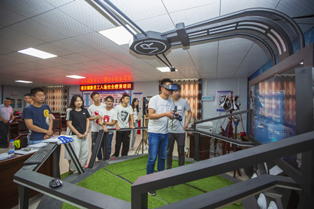 ÓŵÂ88(ÖйúÇø)¹Ù·½ÍøÕ¾