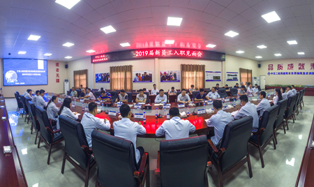 ÓŵÂ88(ÖйúÇø)¹Ù·½ÍøÕ¾