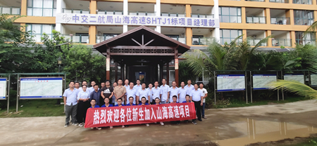 优德88(中国区)官方网站