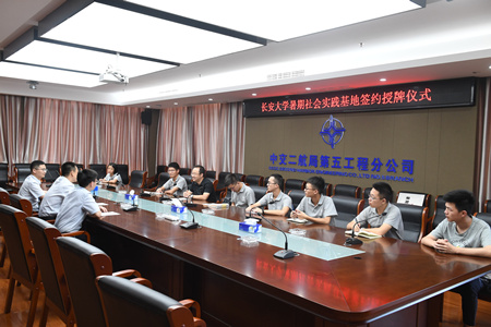 优德88(中国区)官方网站