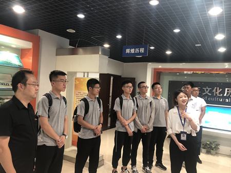 优德88(中国区)官方网站