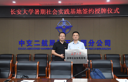 优德88(中国区)官方网站