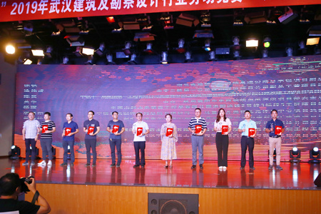 优德88(中国区)官方网站