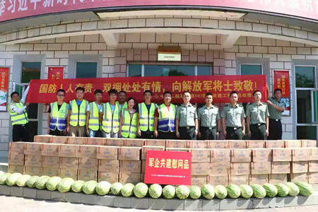 ÓŵÂ88(ÖйúÇø)¹Ù·½ÍøÕ¾