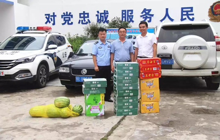 ÓŵÂ88(ÖйúÇø)¹Ù·½ÍøÕ¾