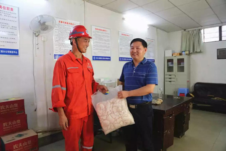 ÓŵÂ88(ÖйúÇø)¹Ù·½ÍøÕ¾