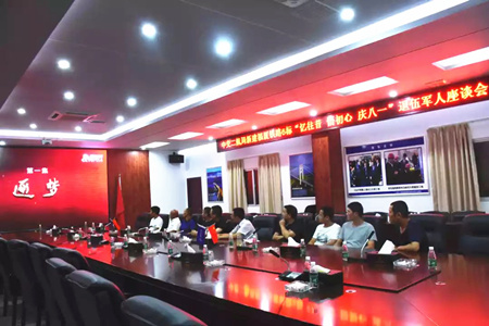 ÓŵÂ88(ÖйúÇø)¹Ù·½ÍøÕ¾