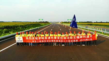 优德88(中国区)官方网站