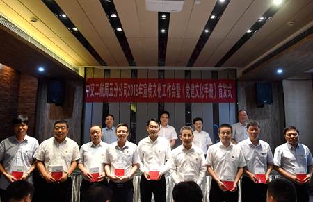 优德88(中国区)官方网站