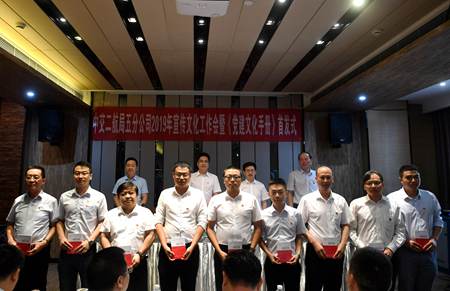 优德88(中国区)官方网站