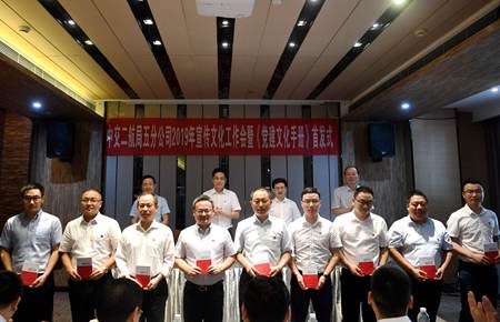 优德88(中国区)官方网站