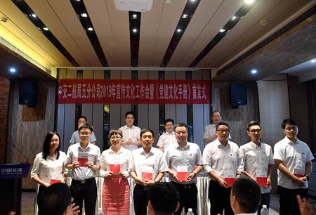 优德88(中国区)官方网站