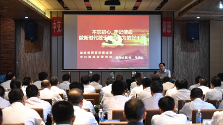 ÓŵÂ88(ÖйúÇø)¹Ù·½ÍøÕ¾