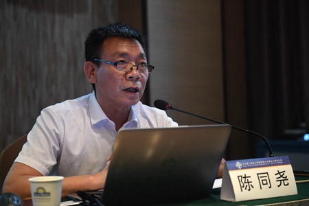 ÓŵÂ88(ÖйúÇø)¹Ù·½ÍøÕ¾