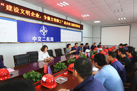 优德88(中国区)官方网站