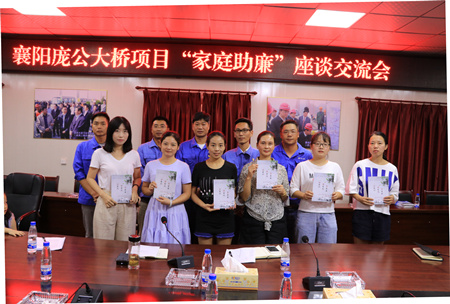 优德88(中国区)官方网站