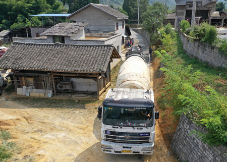 优德88(中国区)官方网站