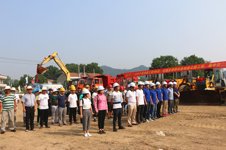 优德88(中国区)官方网站