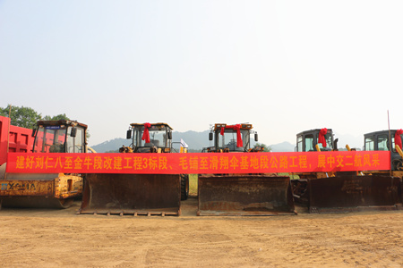 优德88(中国区)官方网站