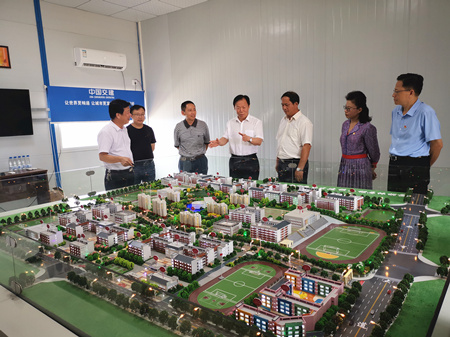 优德88(中国区)官方网站