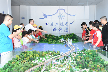 优德88(中国区)官方网站