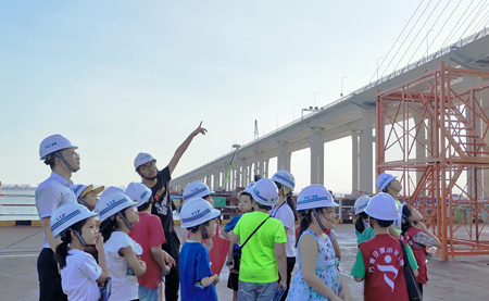 优德88(中国区)官方网站