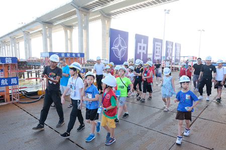 优德88(中国区)官方网站