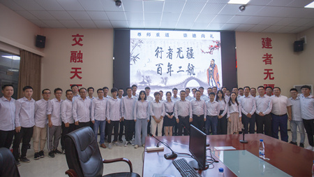 优德88(中国区)官方网站