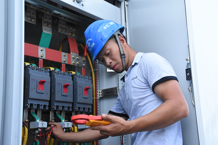 优德88(中国区)官方网站