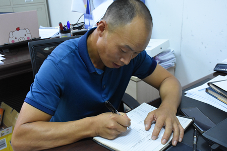 优德88(中国区)官方网站