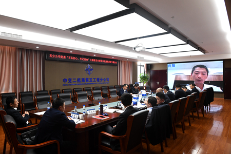 优德88(中国区)官方网站