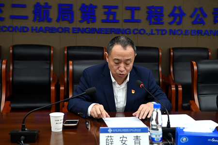 优德88(中国区)官方网站