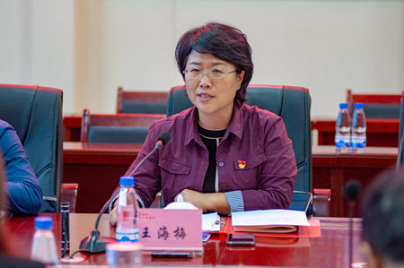 优德88(中国区)官方网站