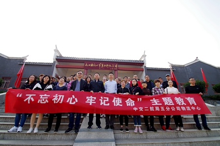 优德88(中国区)官方网站