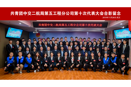 优德88(中国区)官方网站