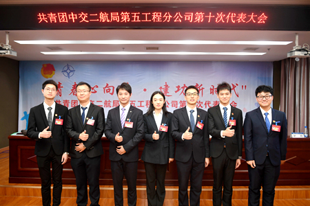 优德88(中国区)官方网站