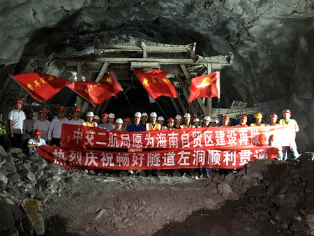 优德88(中国区)官方网站