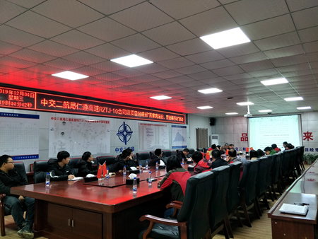 优德88(中国区)官方网站