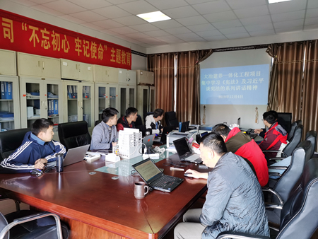 优德88(中国区)官方网站