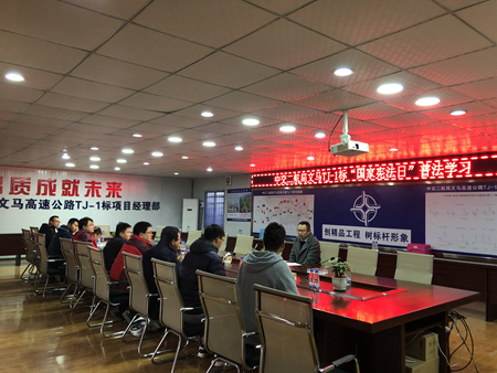 优德88(中国区)官方网站