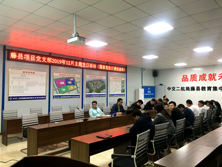 优德88(中国区)官方网站