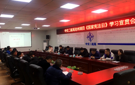 优德88(中国区)官方网站