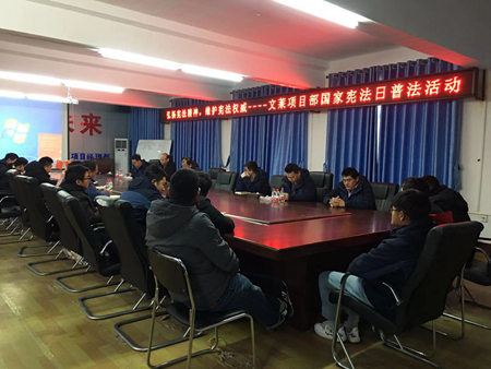 优德88(中国区)官方网站