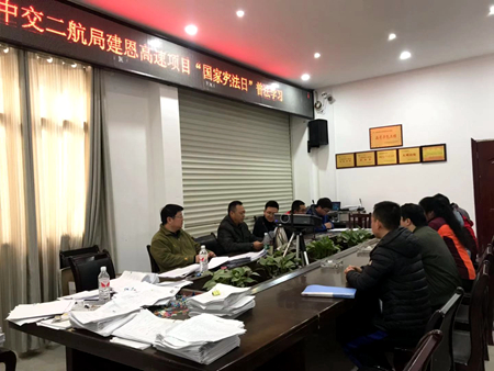 优德88(中国区)官方网站