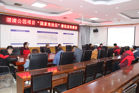 优德88(中国区)官方网站